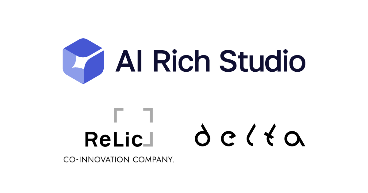 AI事業特化のジョイントベンチャー「株式会社AI Rich Studio」を設立
