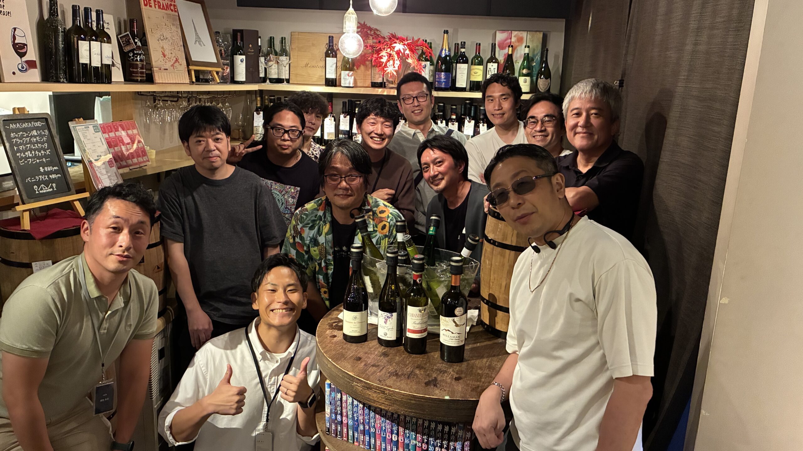【開催レポート】CTO/VPoEドリンクアップ #14を実施しました！